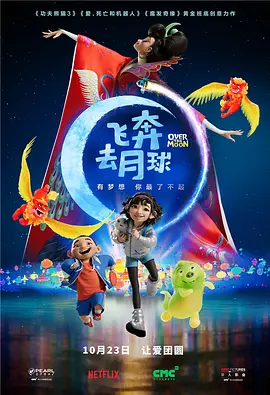 东北少妇不戴套直接进入